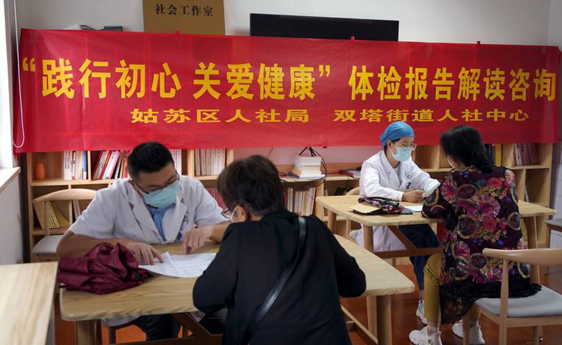 康侨医美诊所
